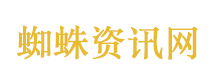 杀害女同学14岁男生听到判决面无表情